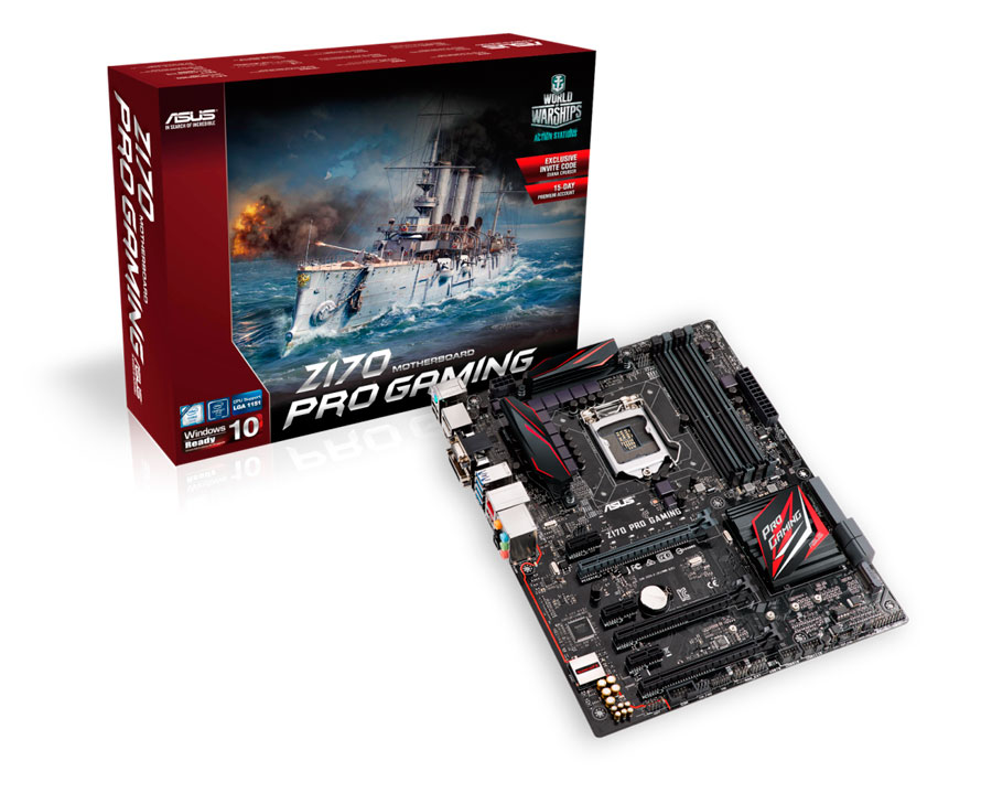 ASUS Z170 Pricing & Availability PR (2)
