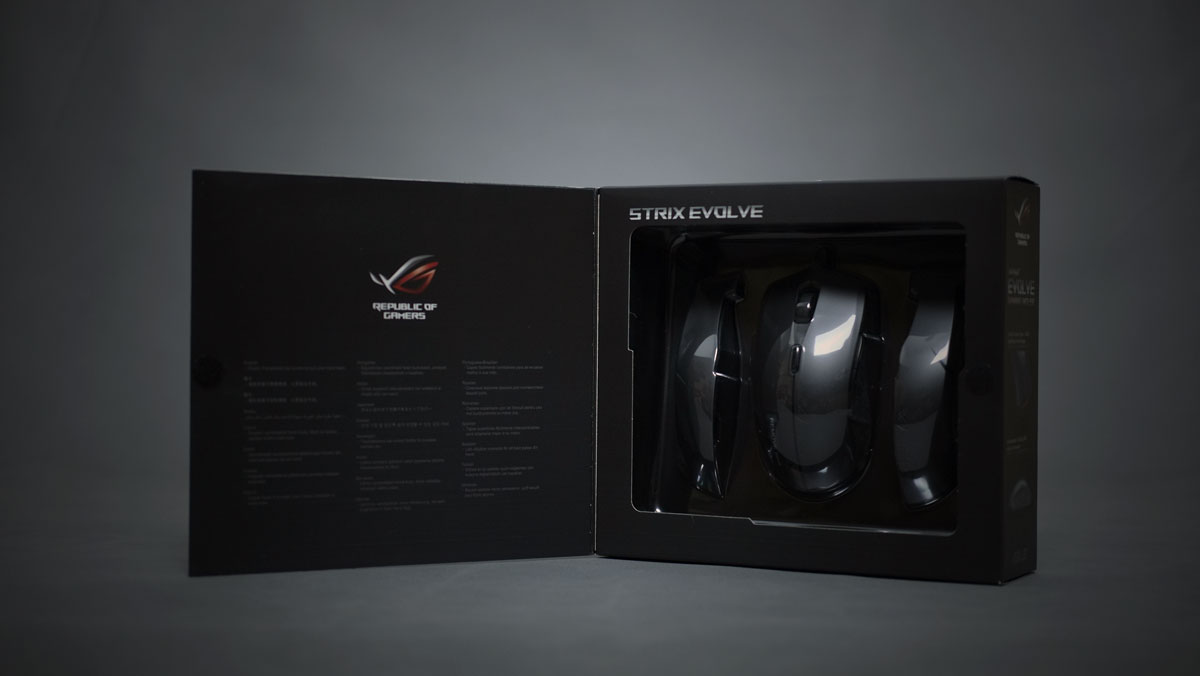 ASUS ROG Strix Evolve Review 4