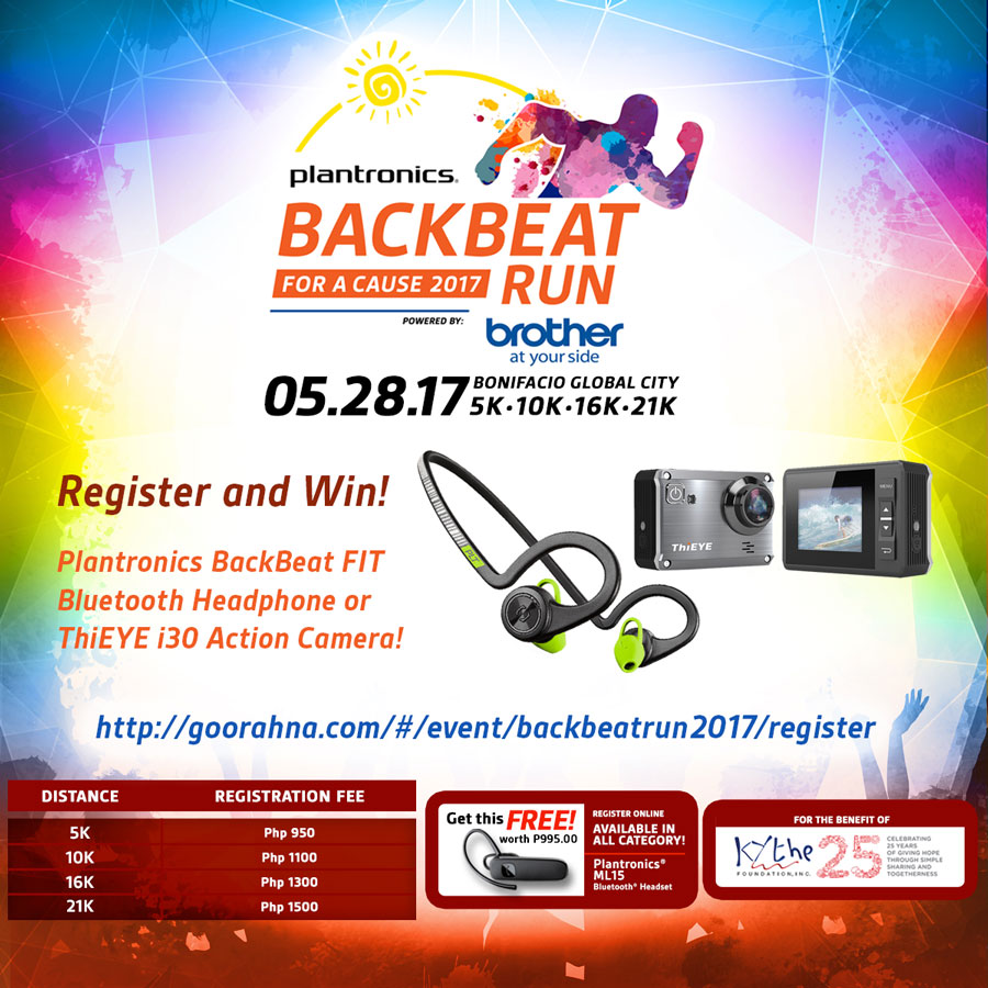 Backbeat Run 2017 Prizes PR 2