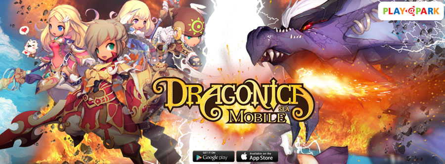 Dragonica-Mobile-Cliff-Emprise-PR (1)
