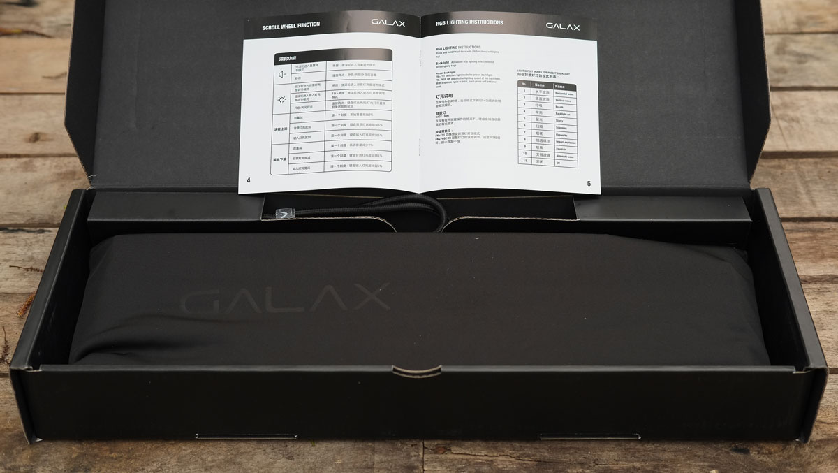 GALAX HOF Mechanical Keyboard Review 2